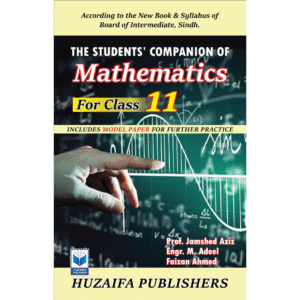 Maths Guide Book For XI