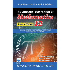 Maths Guide Book For XII