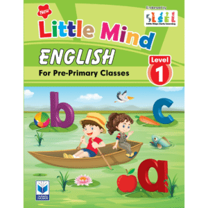 New Little Mind English