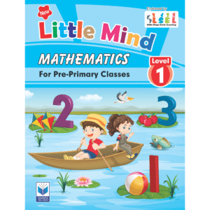 New Little Mind Math
