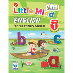 New Little Mind English Student Copy