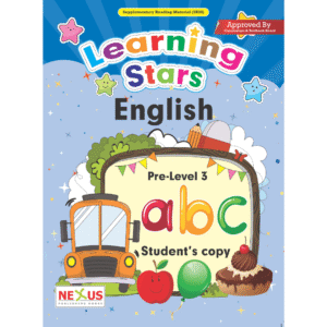 Learning Stars Student's Copy